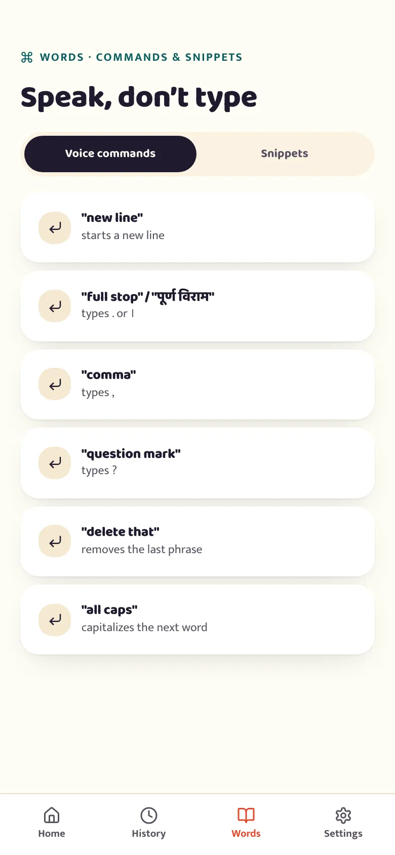 The betterflo commands and snippets screen, listing built-in spoken commands and personal text-expansion snippets