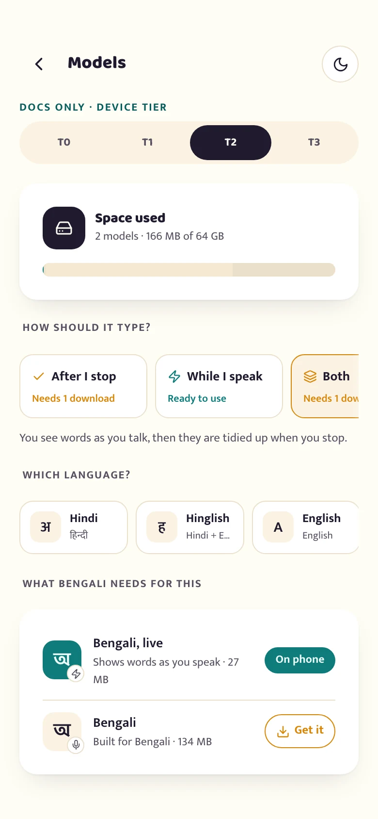 The betterflo manage-models screen, showing the models available for a language with their size on disk