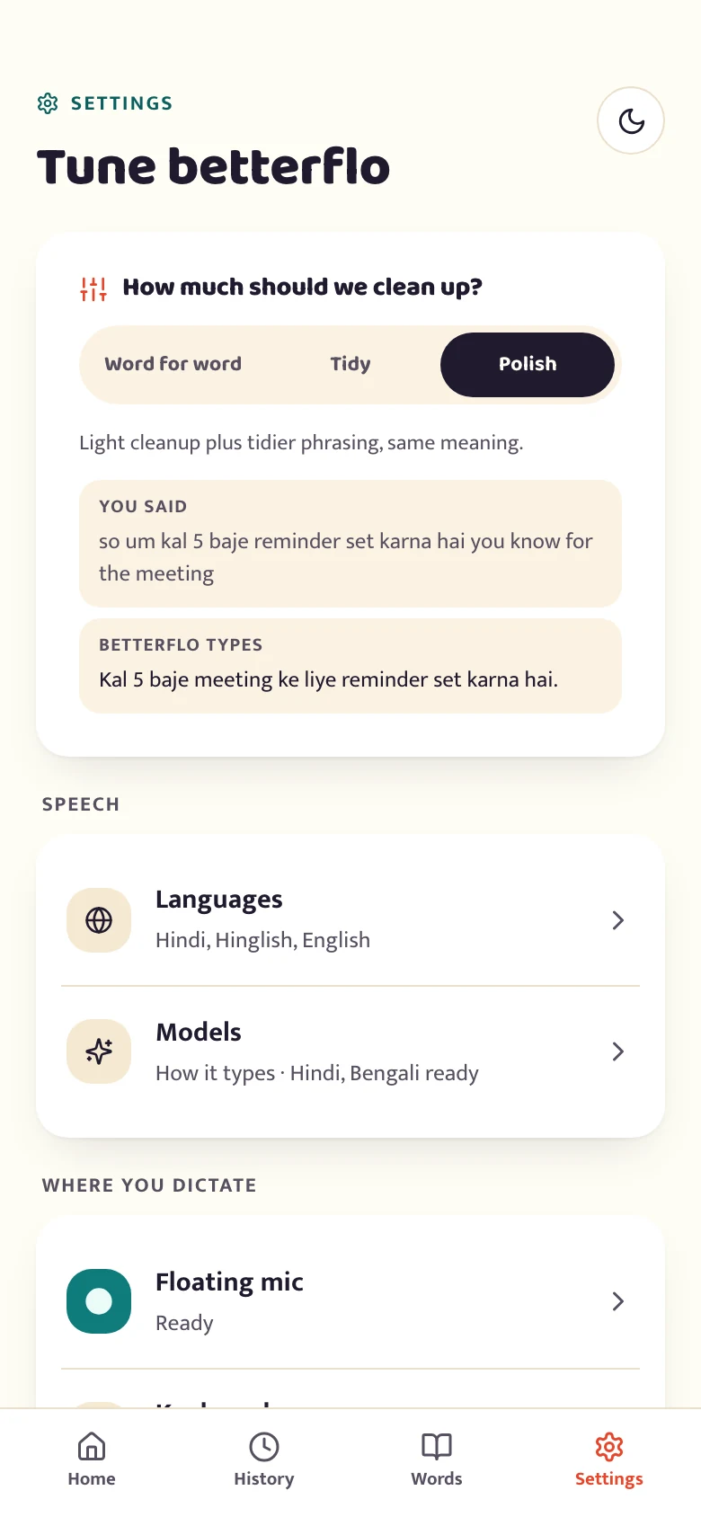 The betterflo settings screen, with language, privacy and advanced engine options